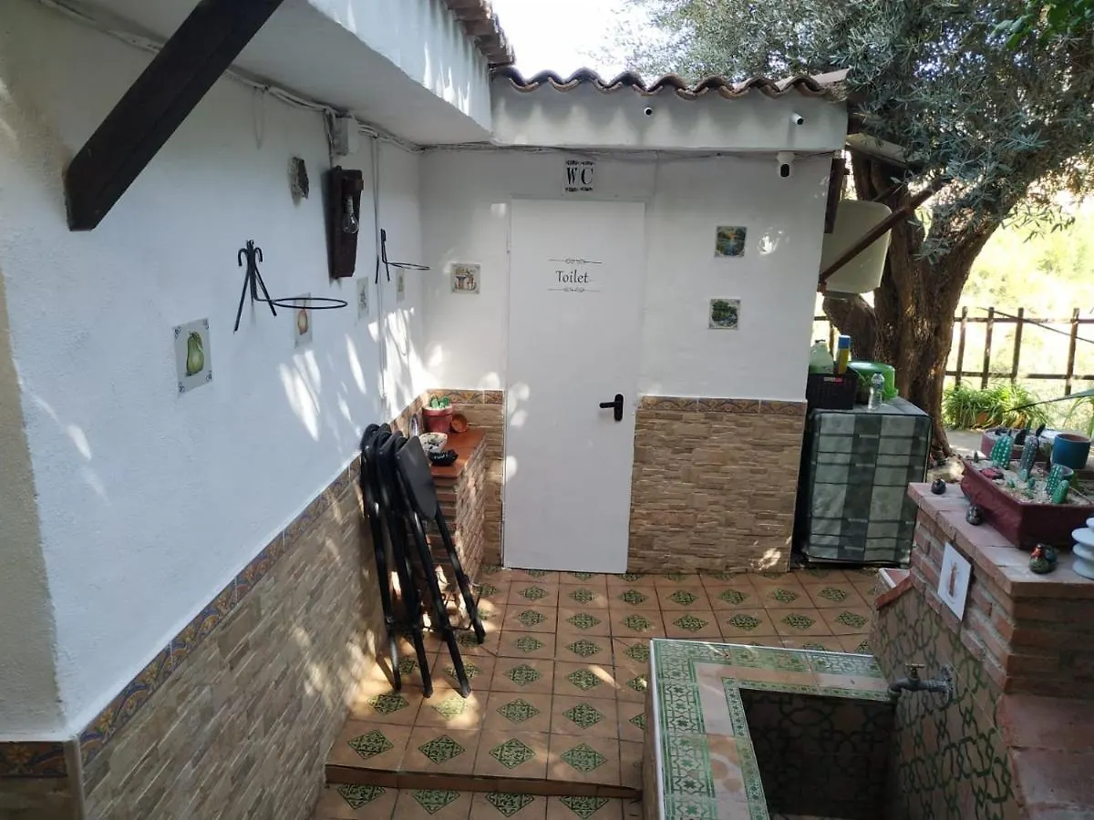 El Rio Villa Durcal